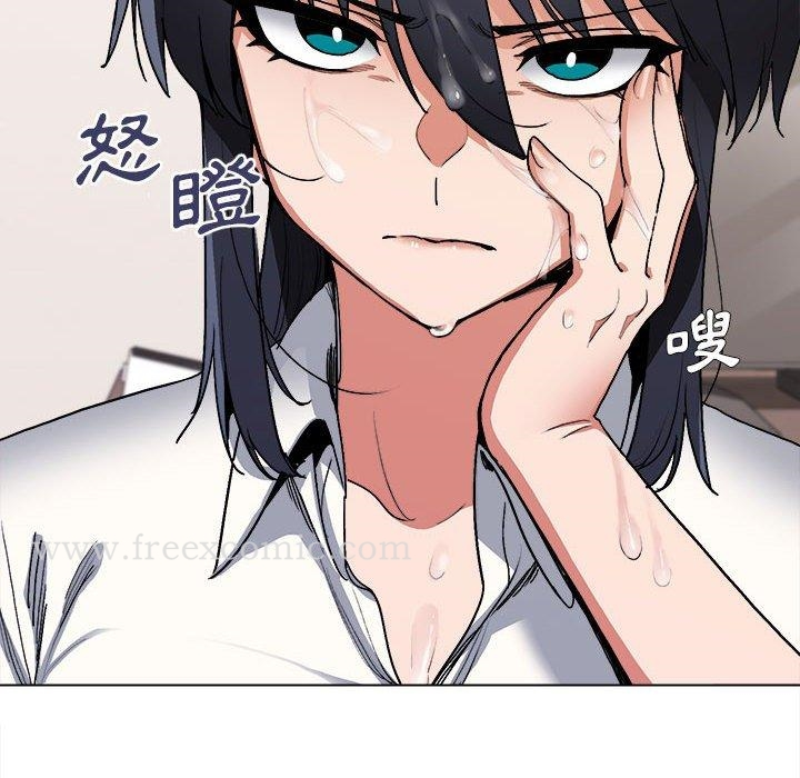 大学生活就从社团开始 - 第7话 - page 11