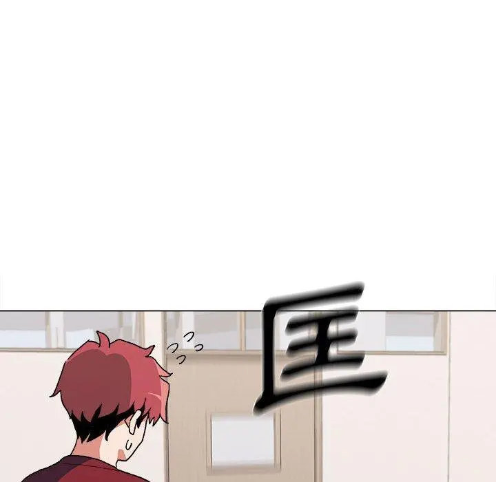 大学生活就从社团开始 - 第7话 - page 28