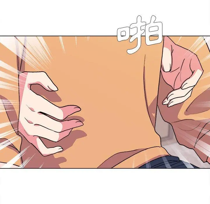 大学生活就从社团开始 - 第14话 - page 34