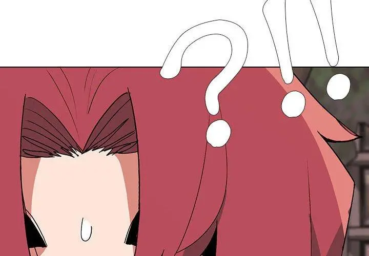 大学生活就从社团开始 - 第16话 - page 4