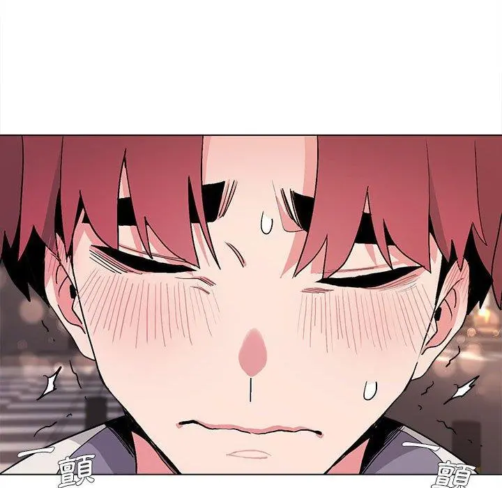 大学生活就从社团开始 - 第16话 - page 33