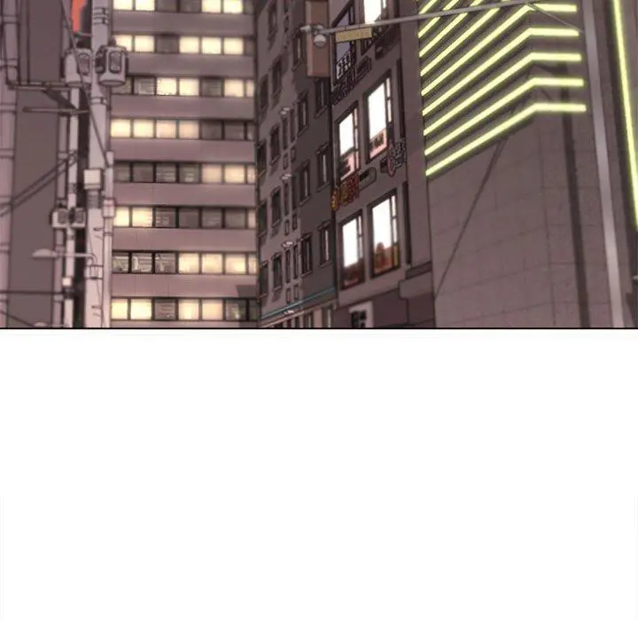 大学生活就从社团开始 - 第16话 - page 89