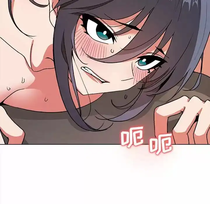 大学生活就从社团开始 - 第13话 - page 24