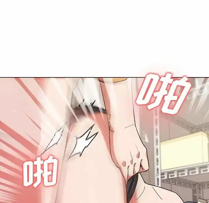 大学生活就从社团开始 - 第13话 - page 36
