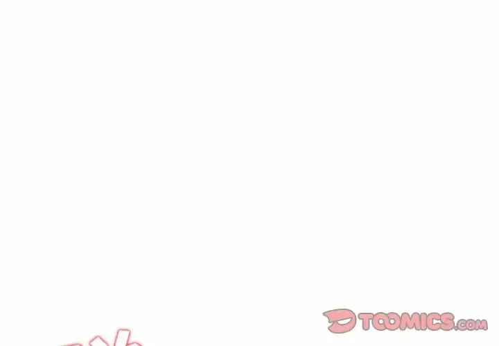 大学生活就从社团开始 - 第11话 - page 3