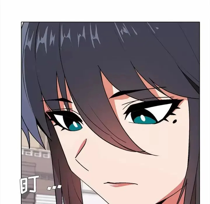 大学生活就从社团开始 - 第11话 - page 24