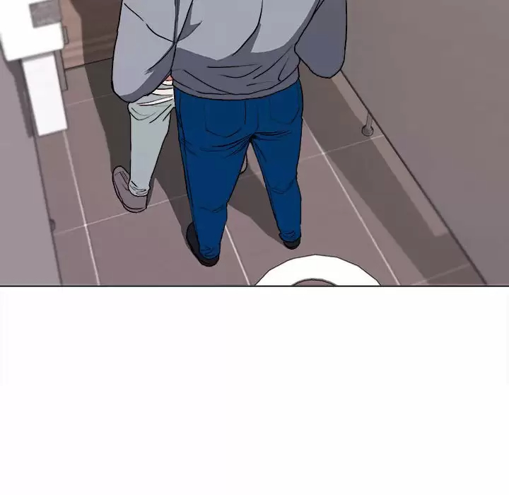 大学生活就从社团开始 - 第9话 - page 18