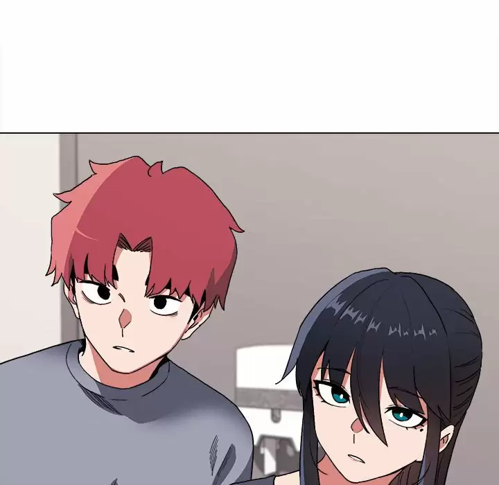 大学生活就从社团开始 - 第9话 - page 24