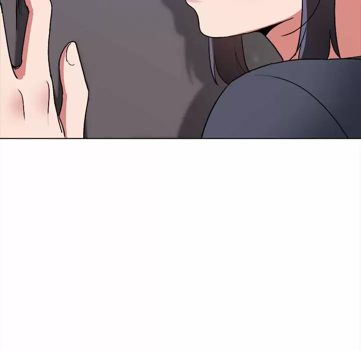 大学生活就从社团开始 - 第9话 - page 51