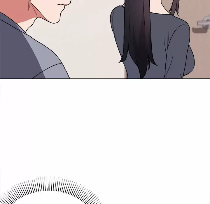 大学生活就从社团开始 - 第10话 - page 10