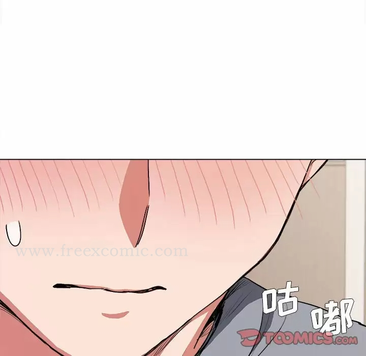 大学生活就从社团开始 - 第10话 - page 30