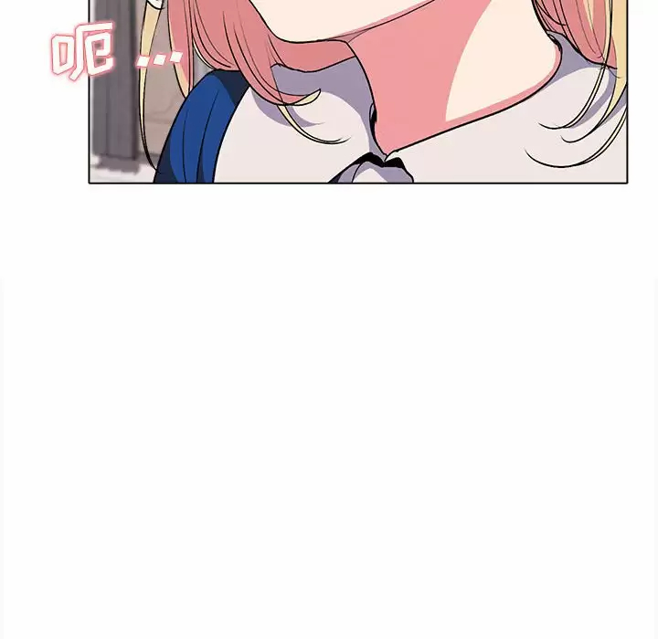 大学生活就从社团开始 - 第10话 - page 55