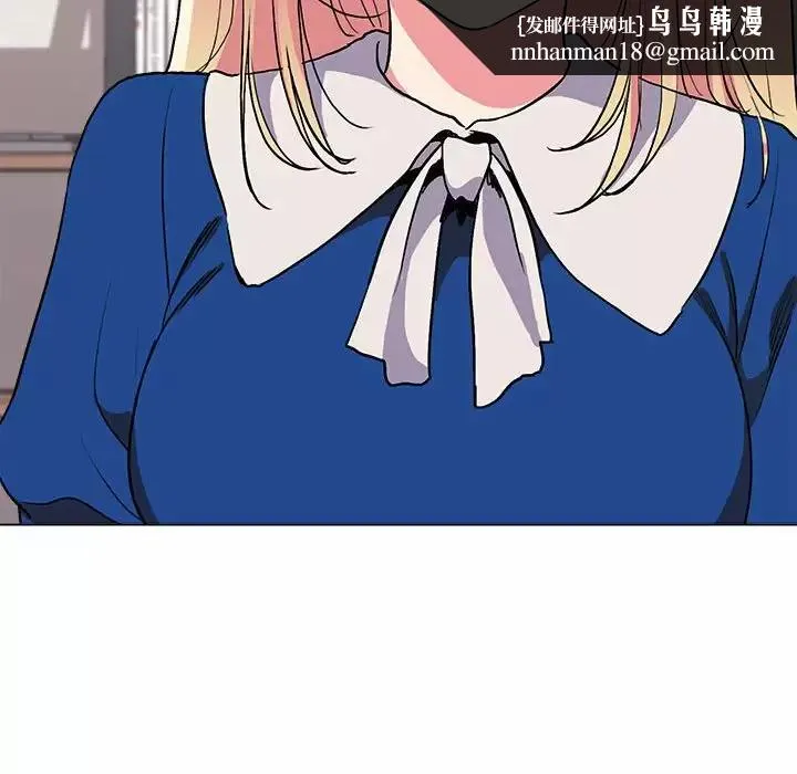 大学生活就从社团开始 - 第10话 - page 77