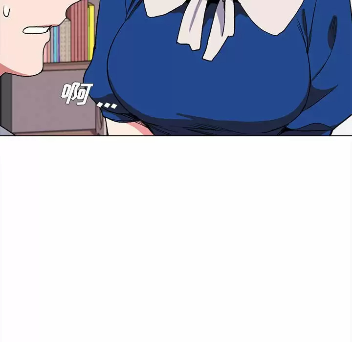 大学生活就从社团开始 - 第10话 - page 83