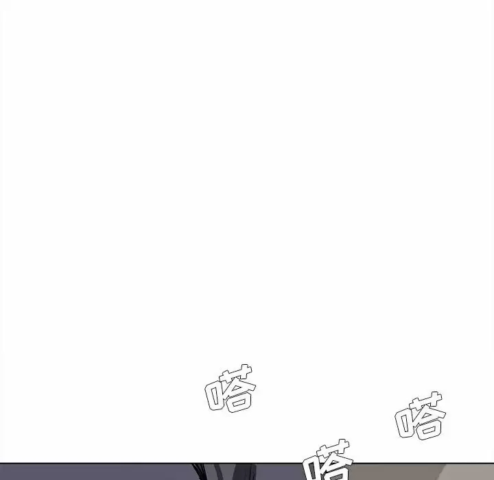大学生活就从社团开始 - 第10话 - page 108