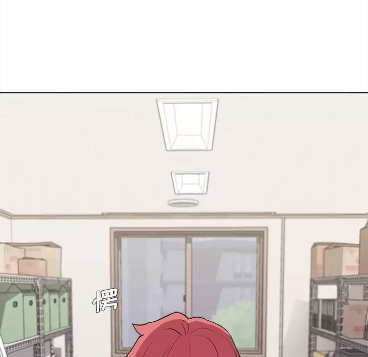 大学生活就从社团开始 - 第10话 - page 129
