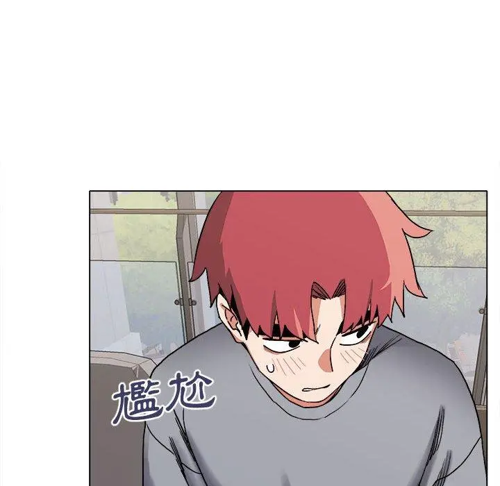 大学生活就从社团开始 - 第8话 - page 32