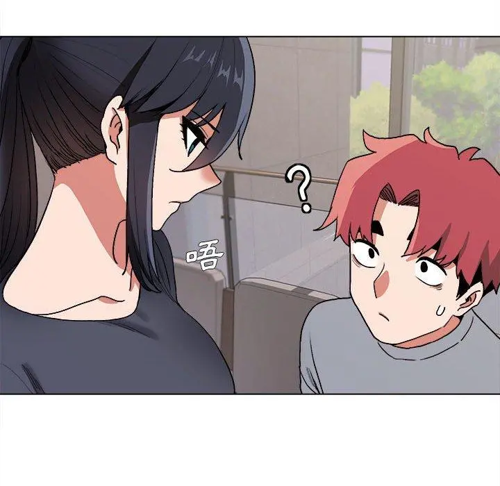 大学生活就从社团开始 - 第8话 - page 38