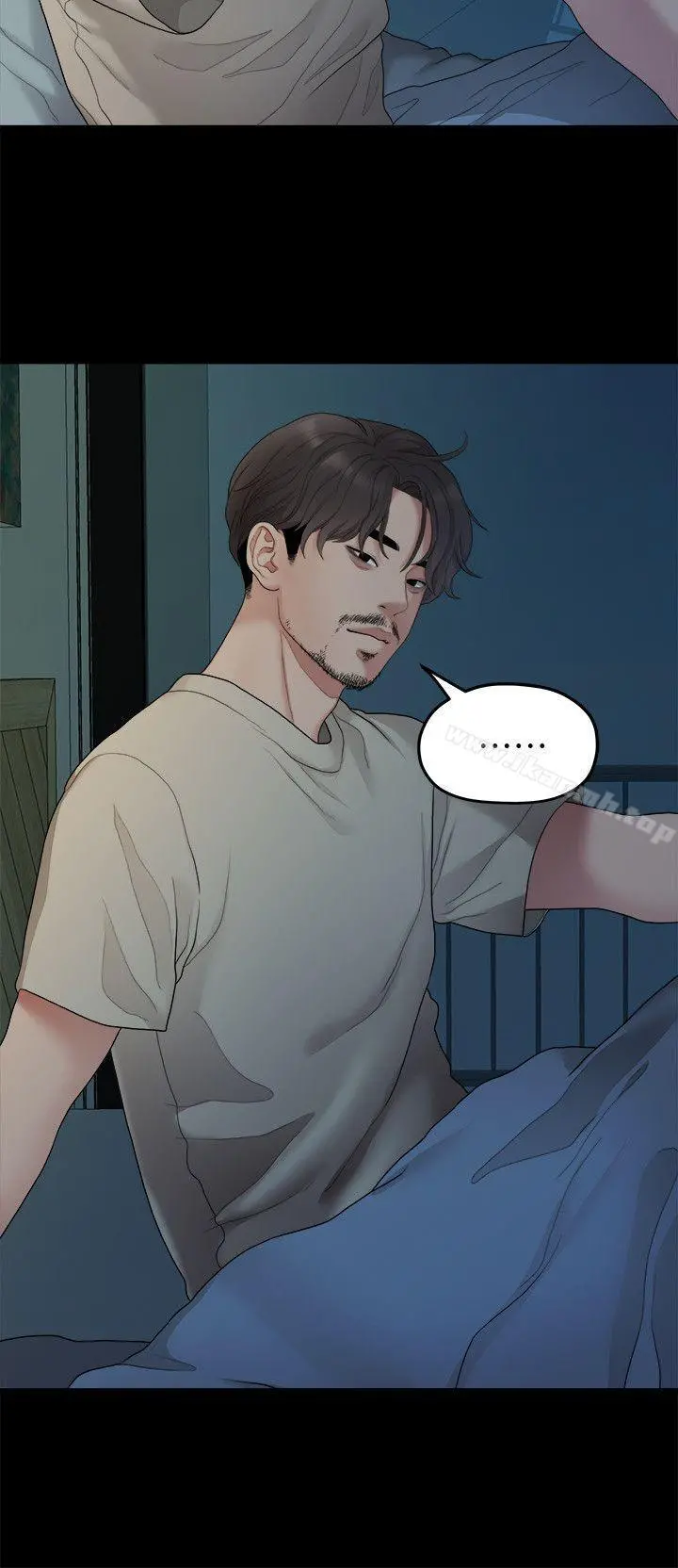我们的非常关係 - 第34话-相佑，世上女人何其多~ - page 9