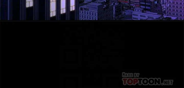 我们的非常关係 - 第48话-不同新对象，两样情 - page 16