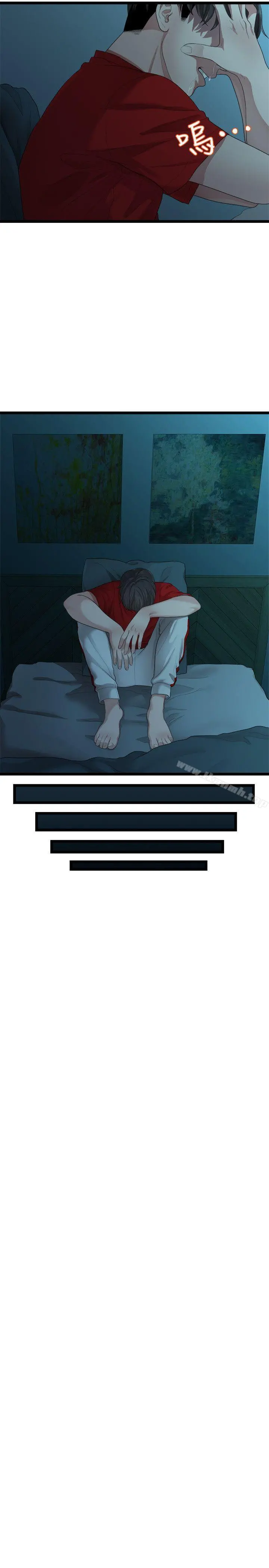 我们的非常关係 - 第27话-无法放手的相佑，开始新生活的多贤 - page 11