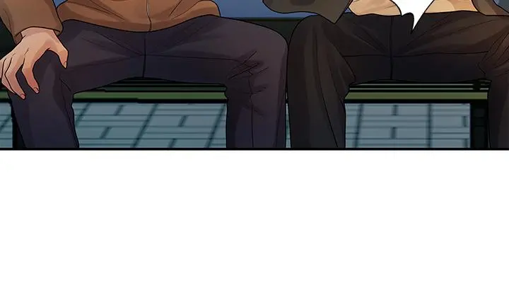 我们的非常关係 - 第51话-我怎么会落得这种下场 - page 7