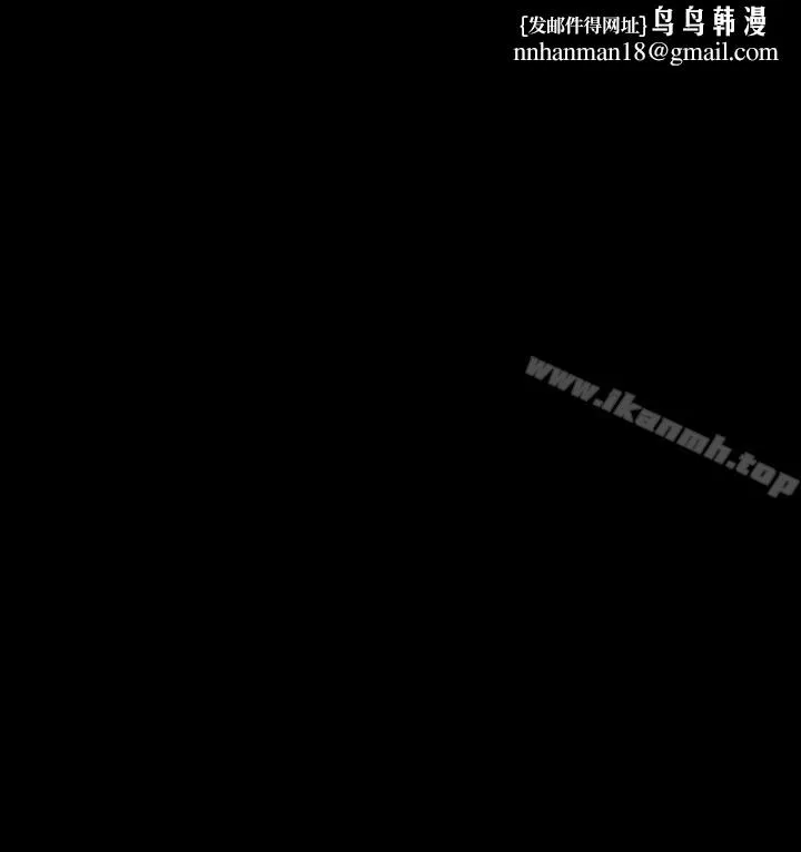 红杏出墙 - Preview - page 1