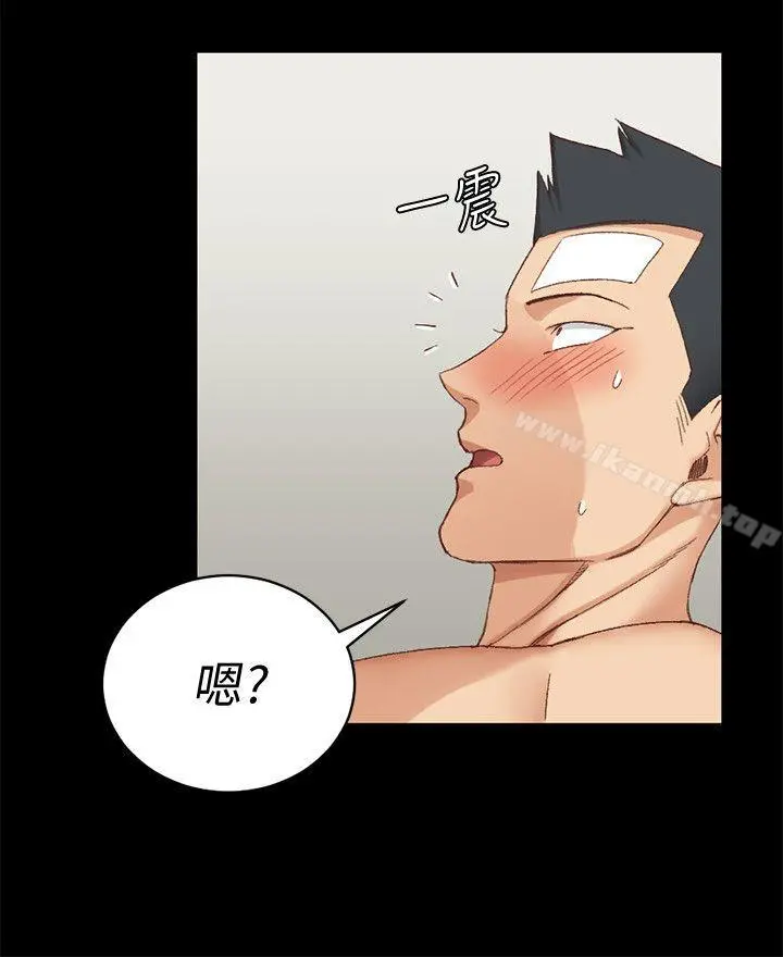淫新小套房 - 第76话-人生第一次3P - page 28