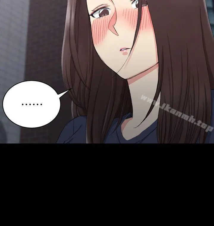 淫新小套房 - 第59话-那女人为什么这么嚣张? - page 10
