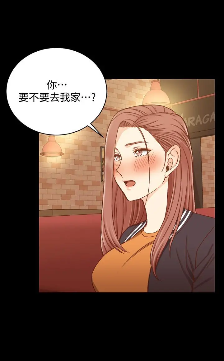 淫新小套房 - 第100话-传说中的“他” - page 26