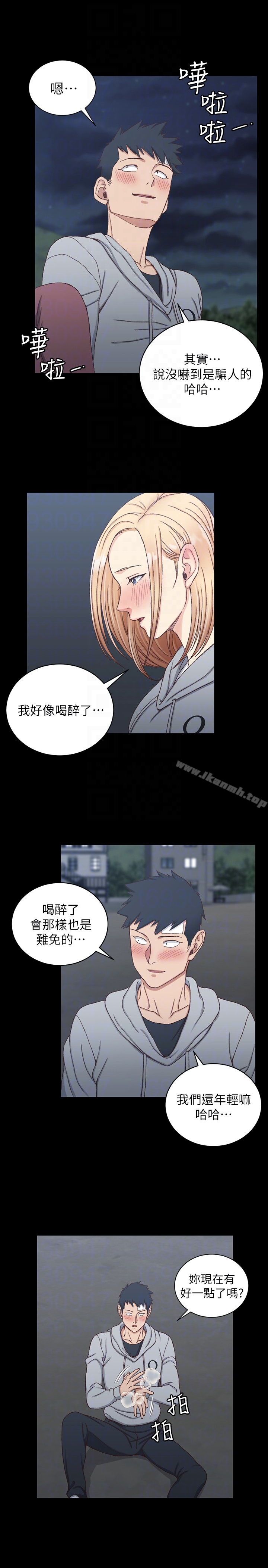 淫新小套房 - 第83话-要帮你吹吗…? - page 11