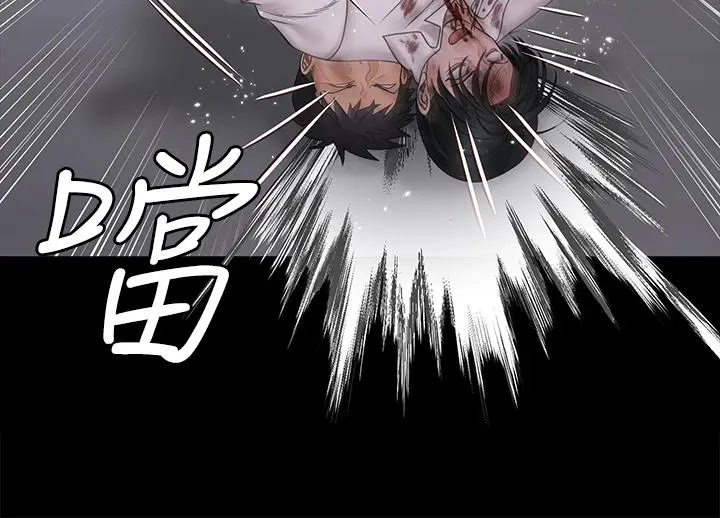 淫新小套房 - 第174话-淋浴间的三人行分手炮 - page 15
