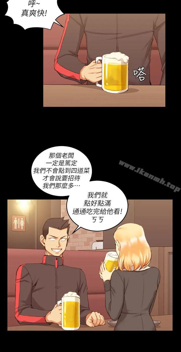 淫新小套房 - 第32话 - page 22