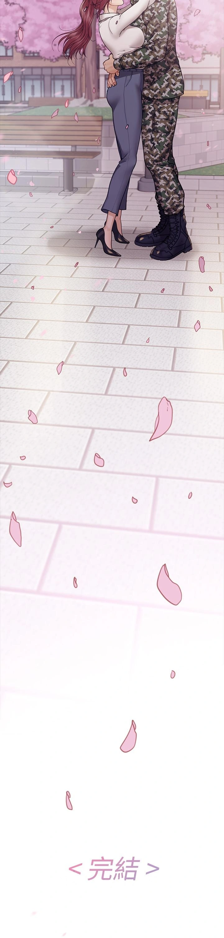淫新小套房 - 第176话-最终话-5年后，粉色结局 - page 67