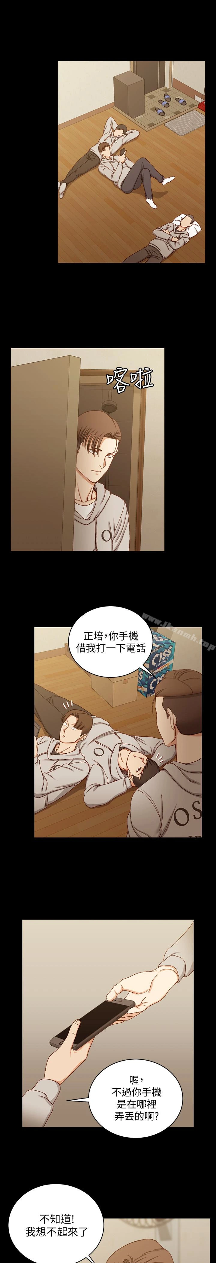 淫新小套房 - 第90话-前往宿营的女人们 - page 22