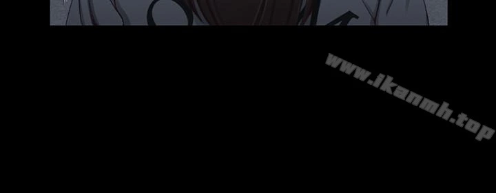 淫新小套房 - 第78话-申智惠的疯狂选择 - page 2