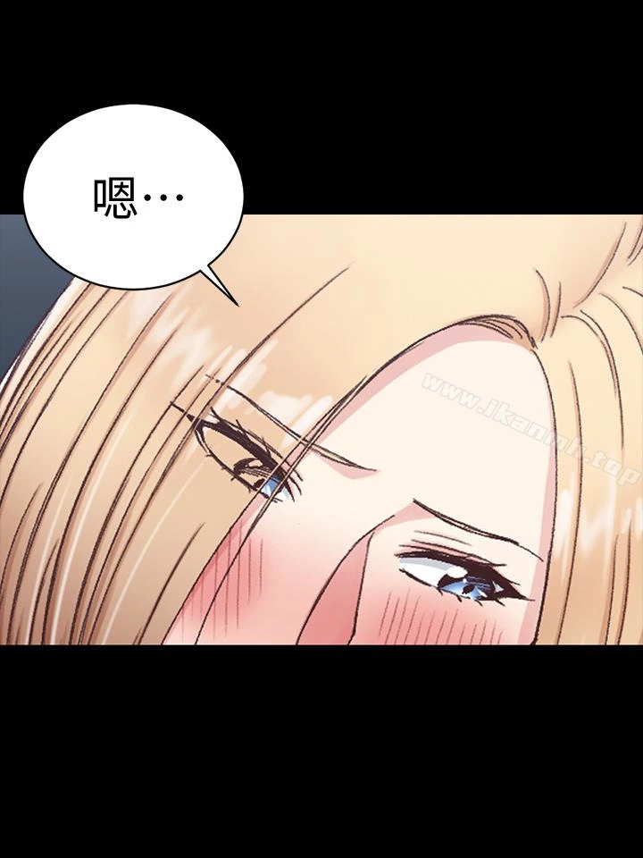 淫新小套房 - 第87话-大鵰与小穴 - page 22