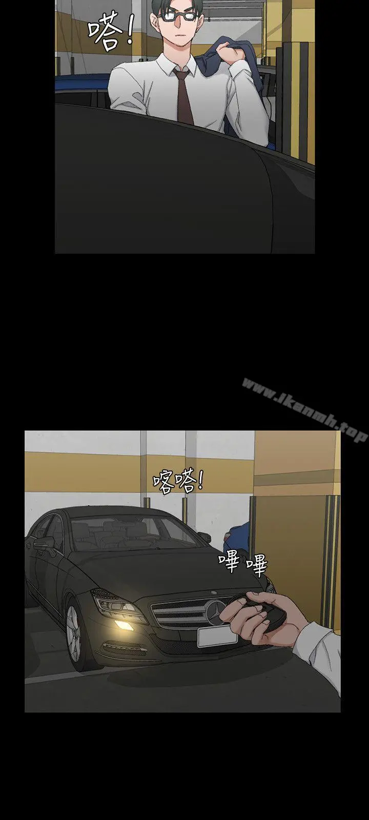 淫新小套房 - 第60话-情慾瀰漫的夜晚 - page 21