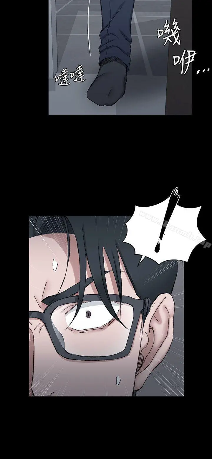 淫新小套房 - 第60话-情慾瀰漫的夜晚 - page 24