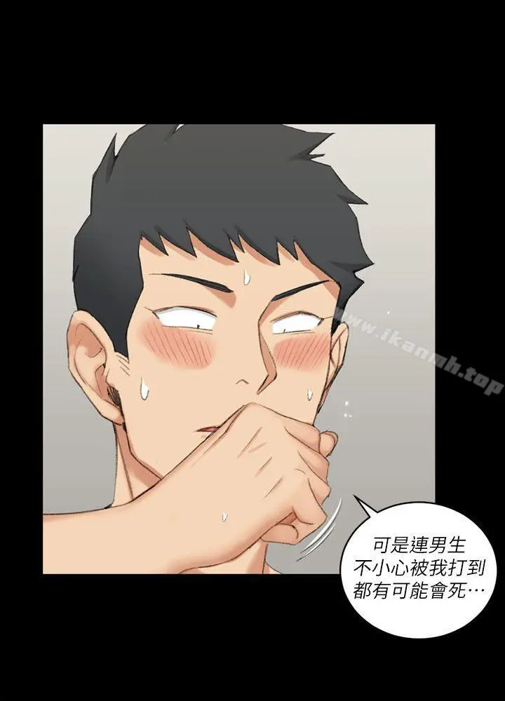 淫新小套房 - 第37话-阿姨令人难以接受的性癖好 - page 11