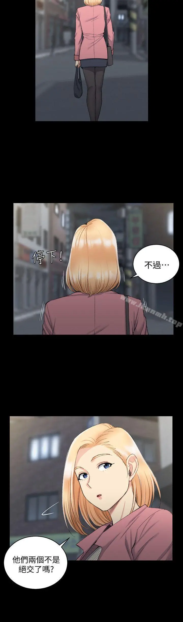 淫新小套房 - 第43话-上来吧，乖狗狗 - page 9