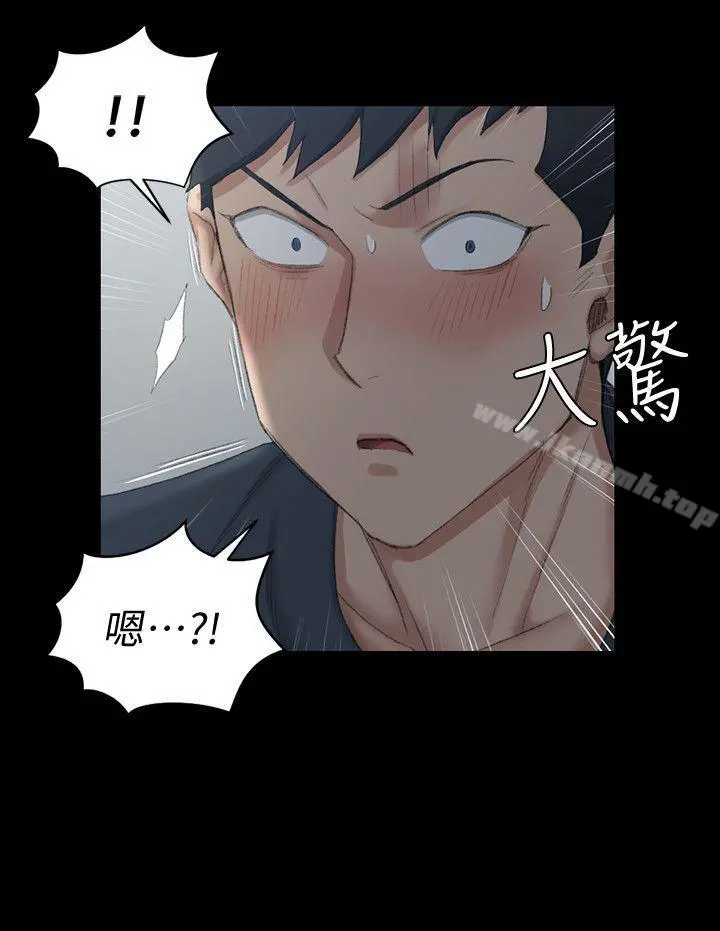 淫新小套房 - 第42话-奔向江霖的两个女人 - page 26