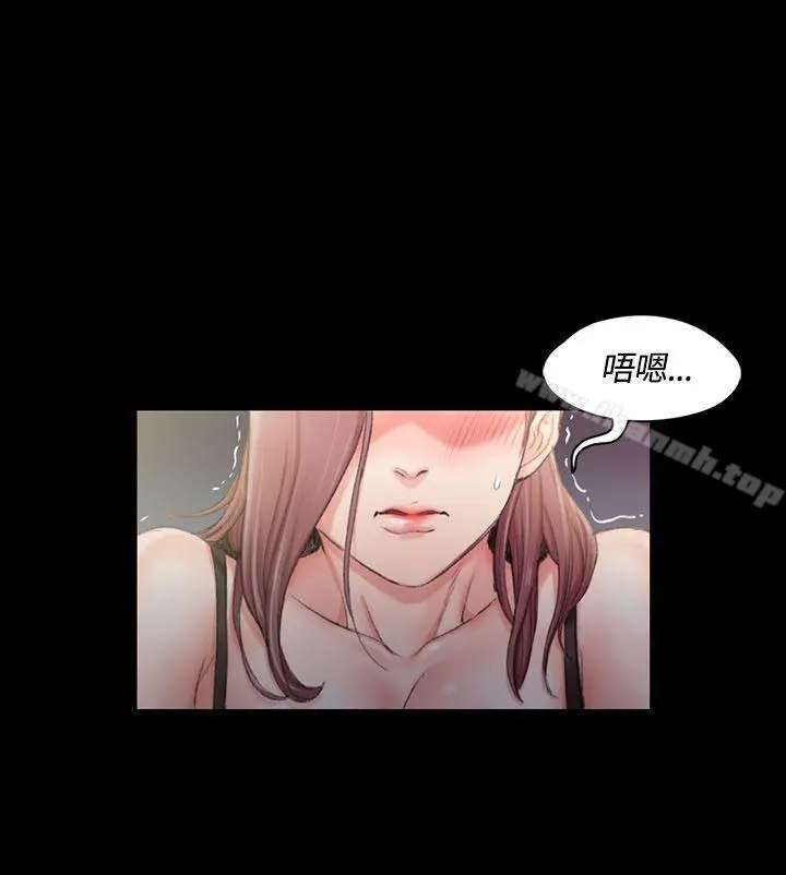 淫新小套房 - 第14话 - page 22