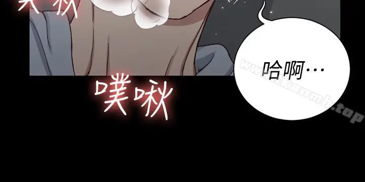 淫新小套房 - 第95话-必须满足助教姐姐的理由 - page 21
