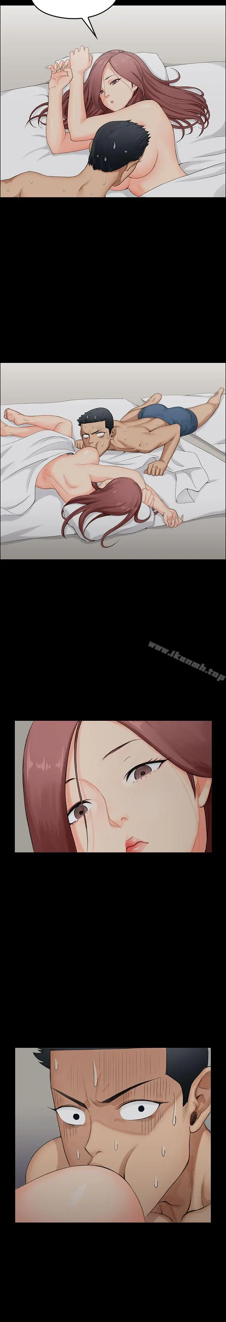淫新小套房 - 第2话 - page 2