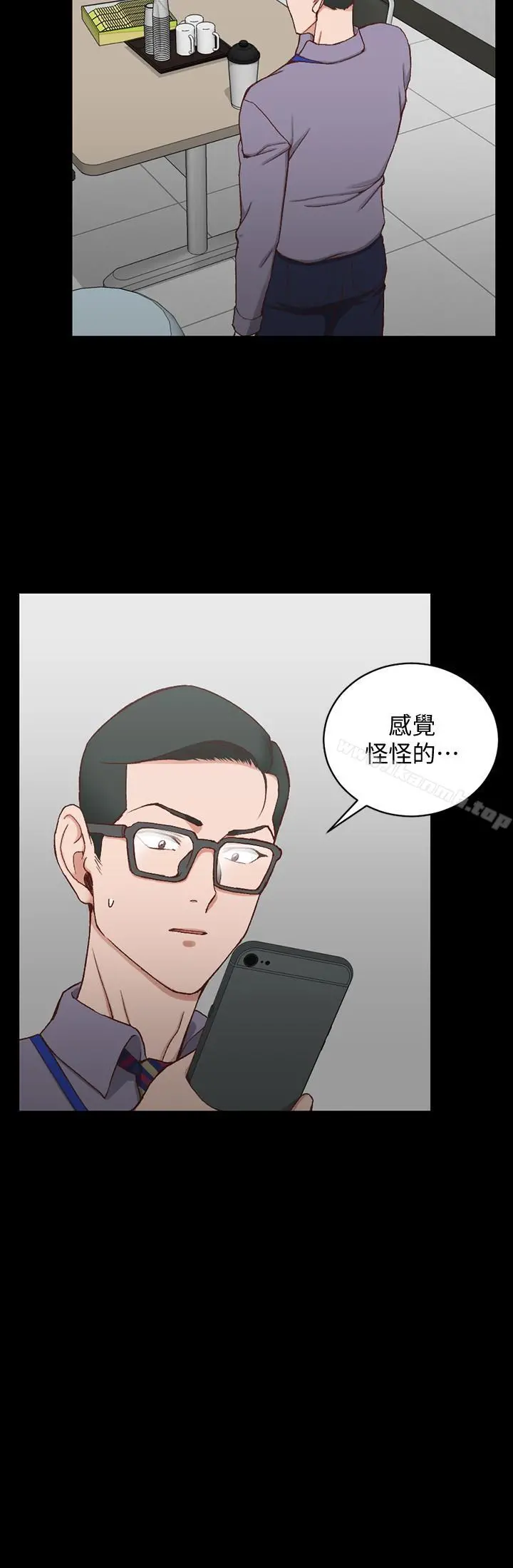 淫新小套房 - 第99话-车敏晶的合作计划 - page 22