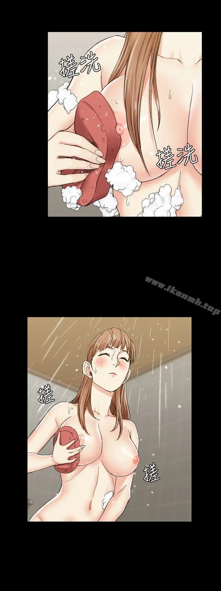 淫新小套房 - 第65话-为江霖痴狂的女人们 - page 21