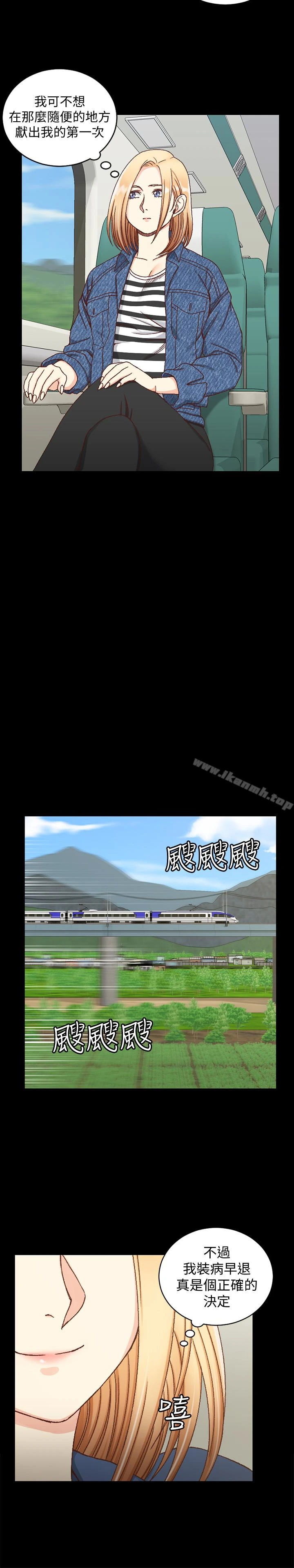 淫新小套房 - 第89话-性慾觉醒的信爱 - page 9