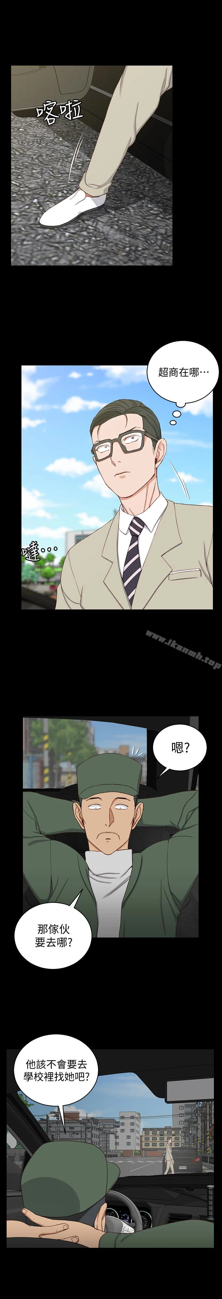 淫新小套房 - 第89话-性慾觉醒的信爱 - page 22