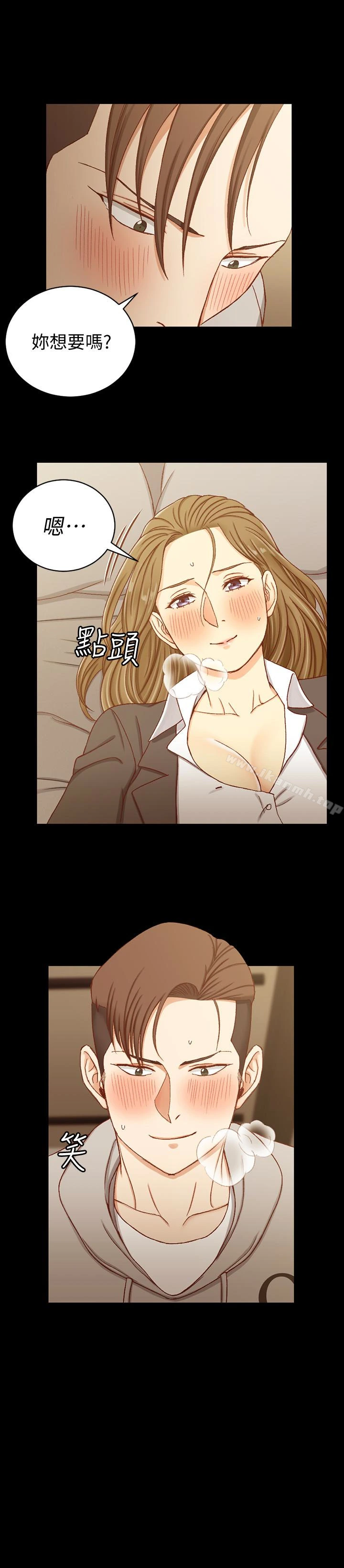 淫新小套房 - 第91话-情慾高涨的女教授 - page 16
